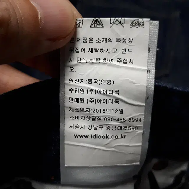 thumbnail-9